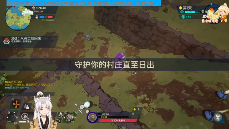 【2022-09-23 01点场】阿福Afuuu：【双倍亲密度】小福茶馆，勤能补拙！