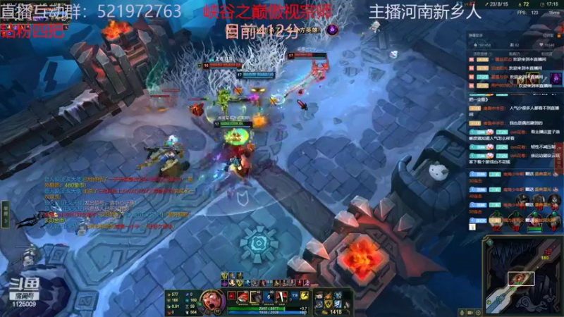 【2022-09-20 18点场】浩神AD丶：峡谷冲千分！！！！
