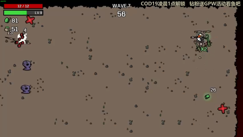 【2022-09-22 22点场】瓜皮蛙蛙：【青蛙】COD19他来了