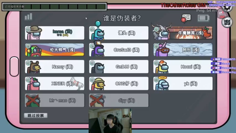 【2022-09-23 00点场】Karsamzing苏弟：恐怖升级！