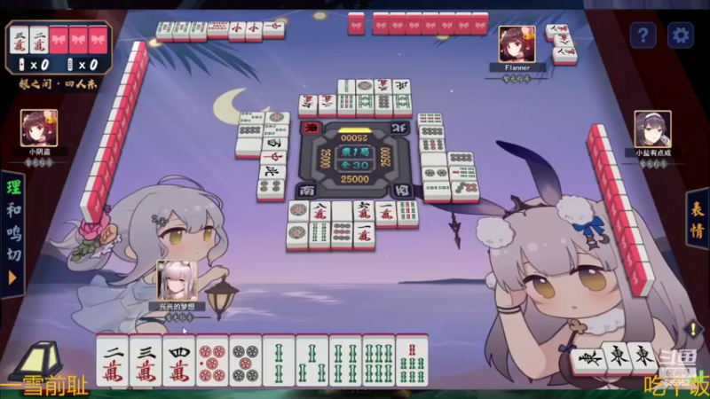 【2022-09-23 17点场】兴兴的梦想：火锤-诺森德地图都开了就差船635952