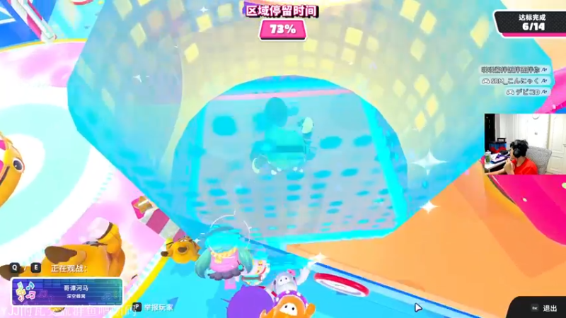 【2022-09-23 18点场】yjjimpaopao：COD19pc687423