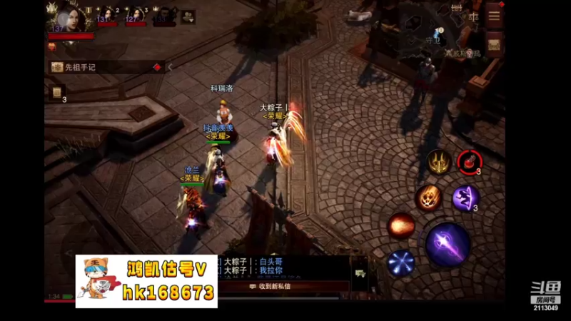 【2022-09-23 01点场】紫灵z：紫灵:中午先守守宝库