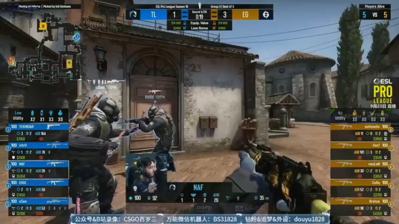 【2022-09-23 01点场】CSGO百岁三：EPL直播 液体 vs EG Bo3