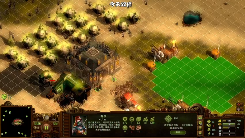【2022-09-22 21点场】主播阿飞：阿飞:今天双倍！保飞派冲
