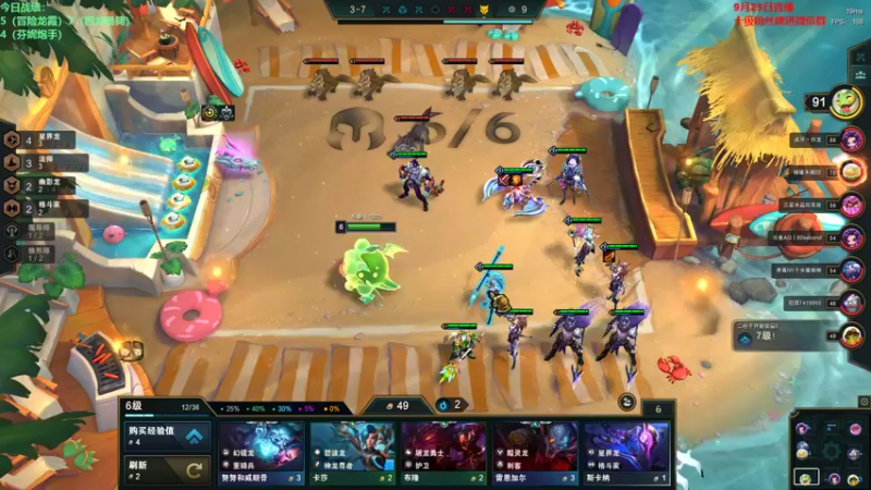 【2022-09-23 13点场】初音未来灰飞：初音：兄弟们900分大神来惹(#^.^#