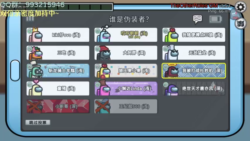 【2022-09-21 02点场】哎呀朝朝：朝朝：热血船员