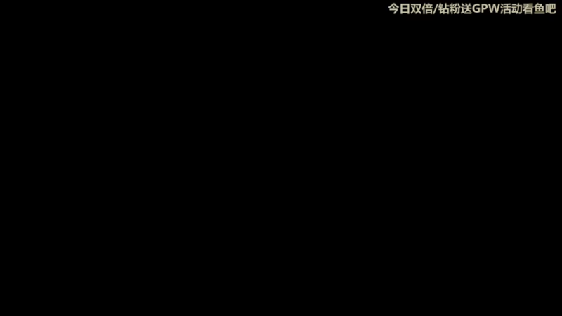 【2022-09-23 20点场】瓜皮蛙蛙：【青蛙】COD19他来了