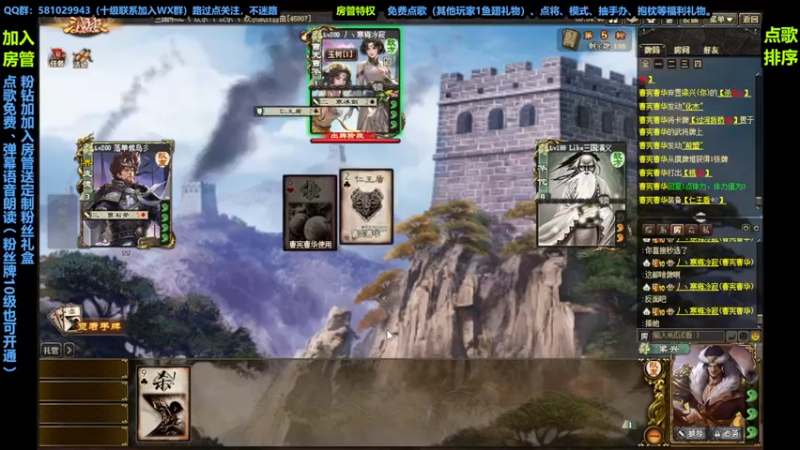 【2022-09-20 19点场】一个老司机丶：射梁兴····