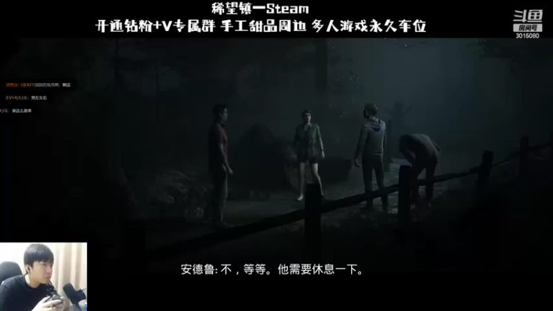 【机长YG】：真的中意这种风格的