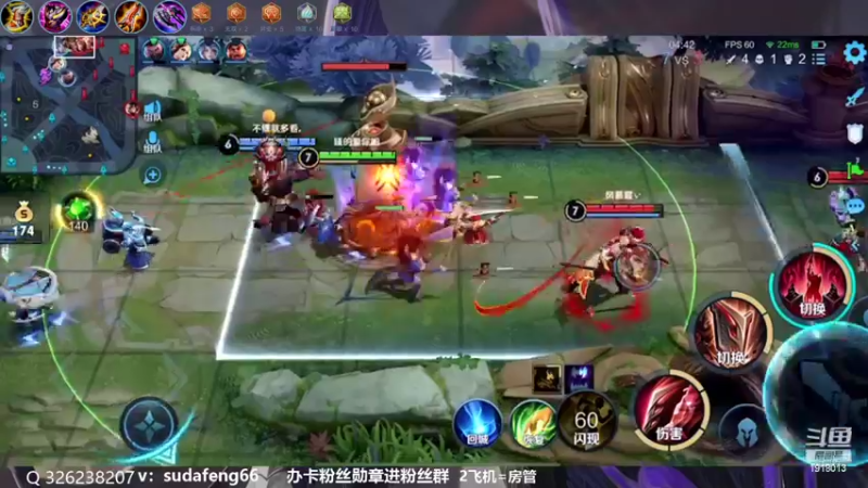 【2022-09-23 01点场】苏打锋：关羽新皮肤登场！