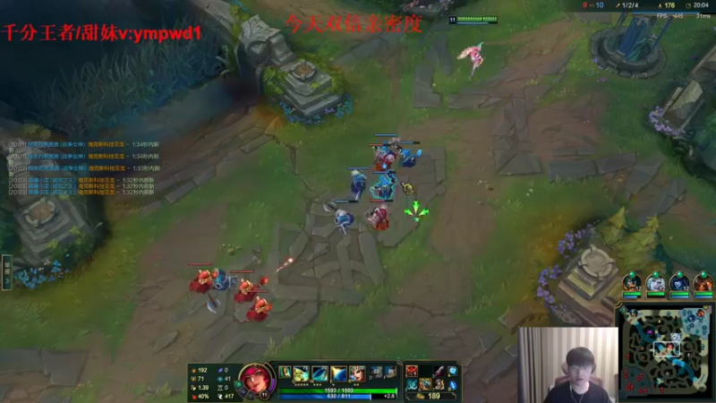 【2022-09-23 16点场】微笑：微笑：下午搞搞组排，双倍亲密度