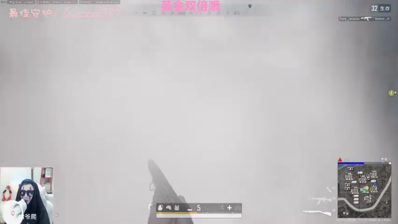 【2022-09-18 01点场】一只猛龙丶：黄金双倍/会吃鸡的懒羊羊