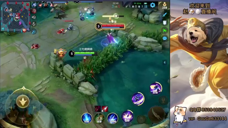 【2022-09-23 18点场】荣耀英雄宋人头：日常给号刷金币