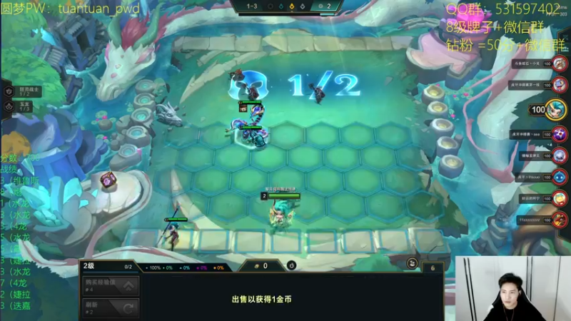 【2022-09-22 21点场】阿陈ctw：s7.5冲分冲分！