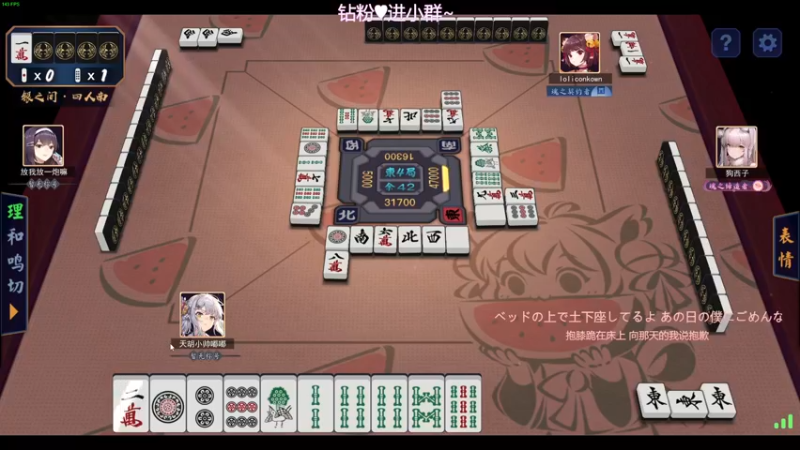 【2022-09-23 00点场】解说嘟师傅：顶级单人解说OB俱乐部训练赛~