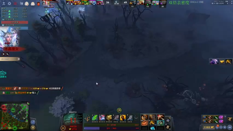 【2022-09-23 11点场】龚建ZSMJ：动脑DOTA！双倍亲密度！