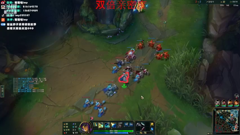 【2022-09-22 22点场】impOUO：18点LBL we2.0 汽配~