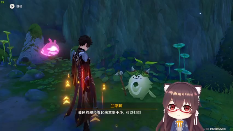 【2022-09-22 11点场】肉仔OvO：【原神萌新】今天有双倍哟！！投票投票！