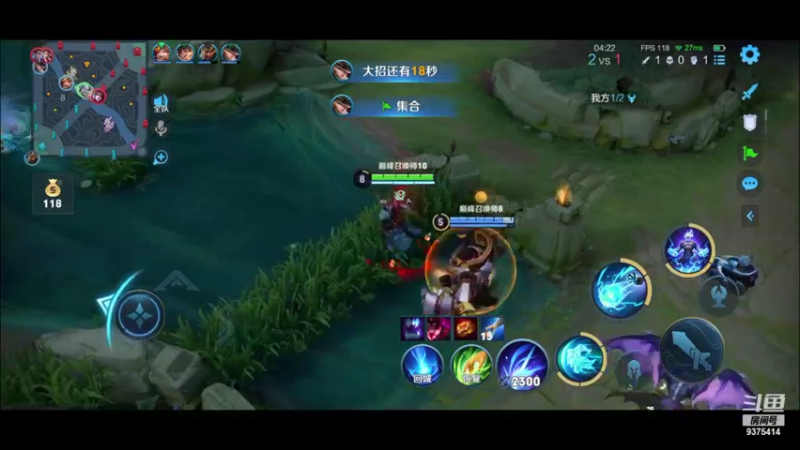 【2022-09-23 20点场】昧昧不是妹妹：享受每一局游戏