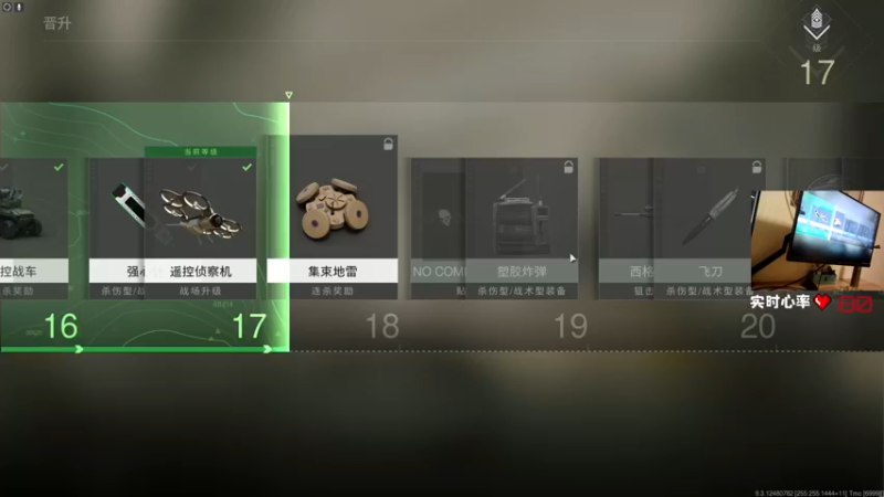 【2022-09-23 05点场】MrBB大波：凌晨一点COD19开测