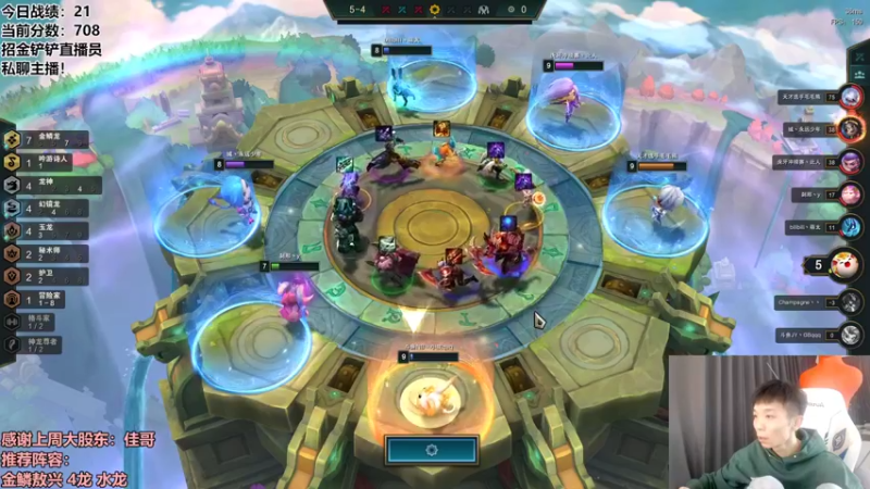 【2022-09-23 10点场】NB丶条皮兄弟：金鳞4龙第一咯！