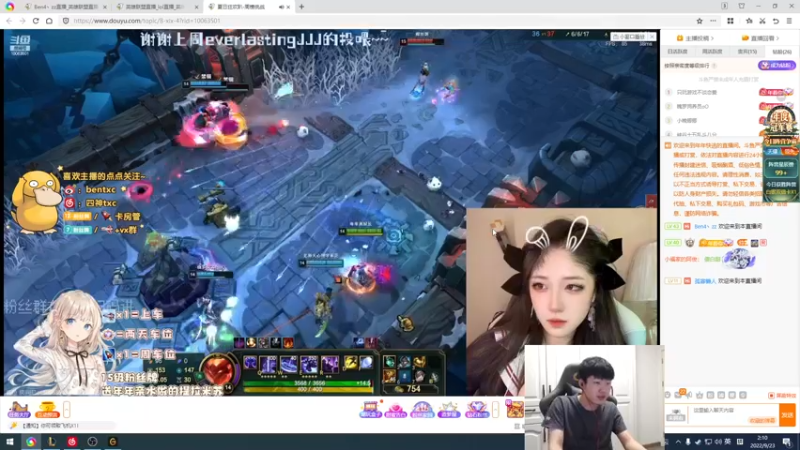 【2022-09-23 02点场】Ben4丶zz：峡谷上分 253872