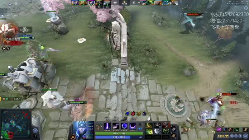 【2022-09-23 22点场】小粥泥浆：关键词:双倍亲密 健康又阳间