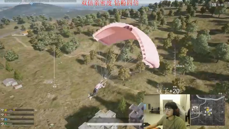 【2022-09-23 21点场】17Xbei丷：双倍亲密度～