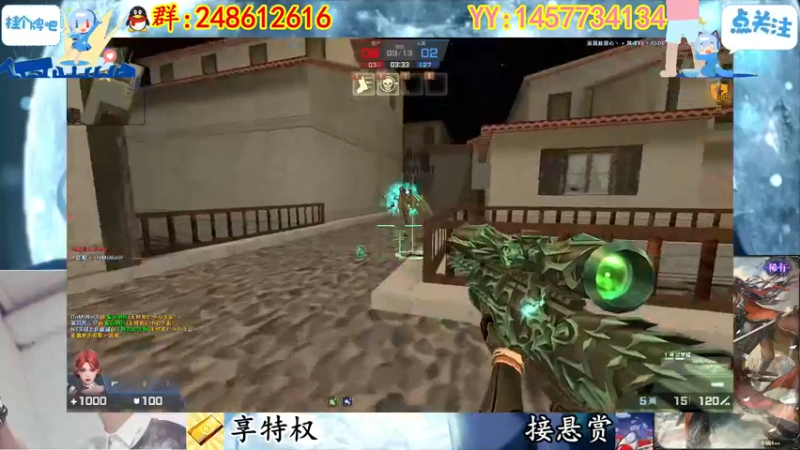 【2022-09-23 00点场】寻丶龙绝：【牵寻】念念不忘，必有回响。