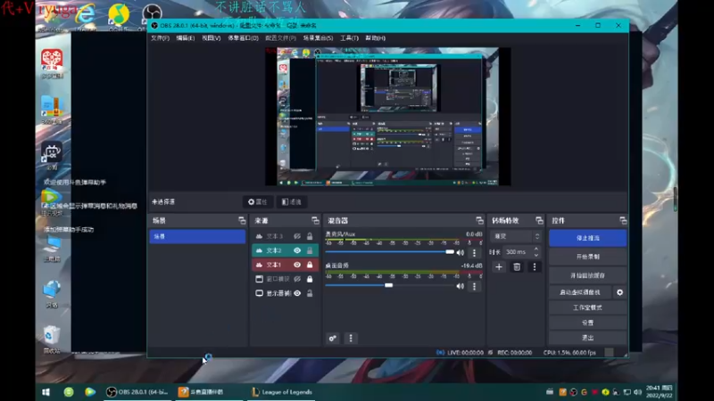 【2022-09-22 20点场】内涵段子丶影子c：艾克凯隐男刀打野教学 学会三天上钻