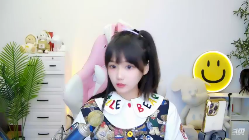 【2022-09-22 20点场】欣小菜：【双倍经验】有位子❤冲呀