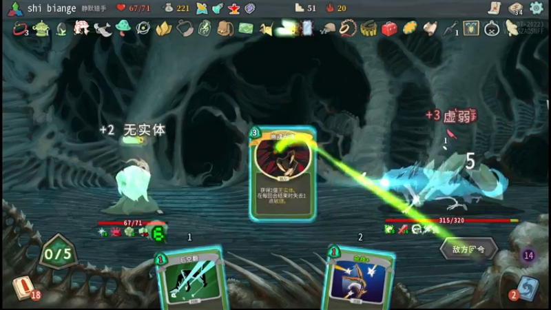 【2022-09-22 22点场】十变哥X：哇。太冷了，冻手。