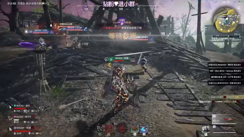 【2022-09-23 15点场】解说嘟师傅：顶级单人解说OB俱乐部训练赛~