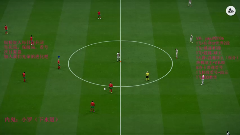 【2022-09-22 13点场】JiaJu就是我啊：反击的艺术