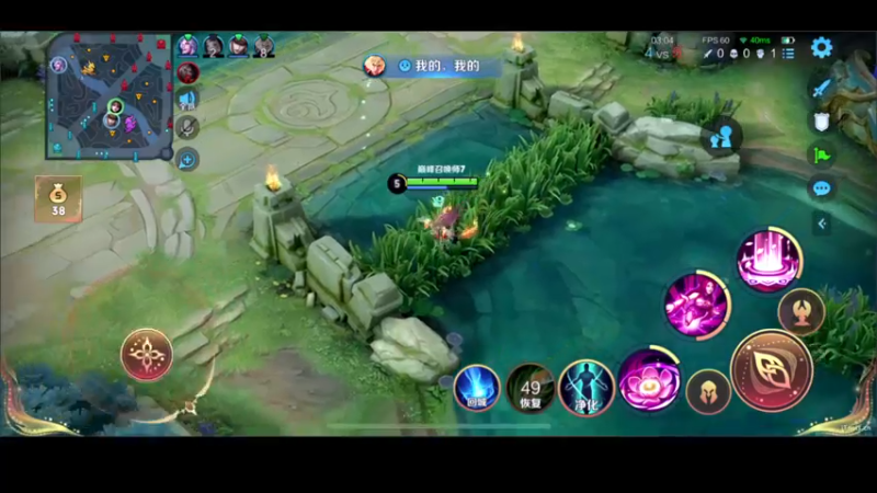 【2022-09-23 18点场】DYG萧玦：冲击国服海月