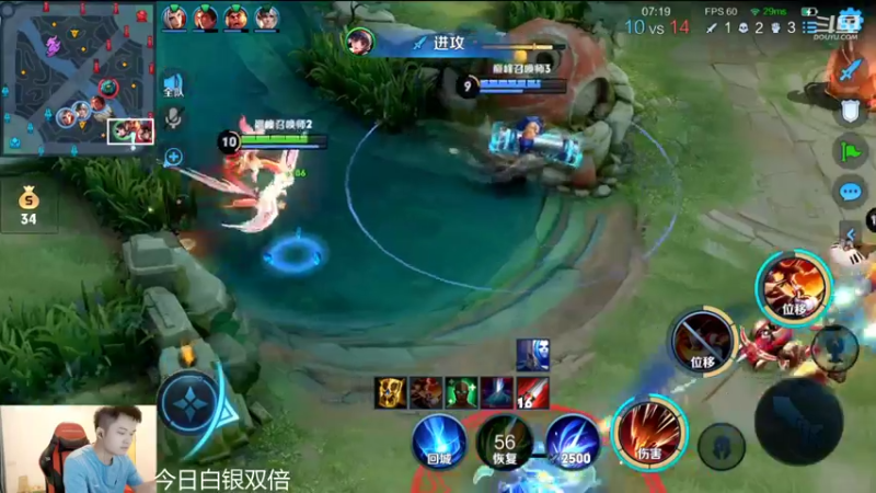 【2022-09-23 21点场】韩跑跑ovo：巅峰赛赛季初的神