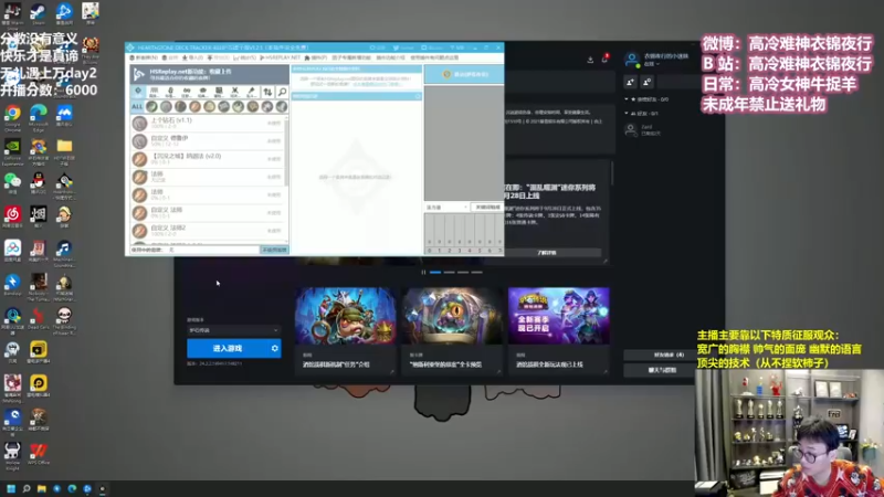 【2022-09-23 11点场】衣锦夜行：无礼遇从零上万挑战day3！