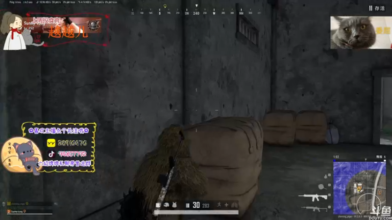 【2022-09-22 18点场】哦呦orz：【小奶团】团家军快投票哦~