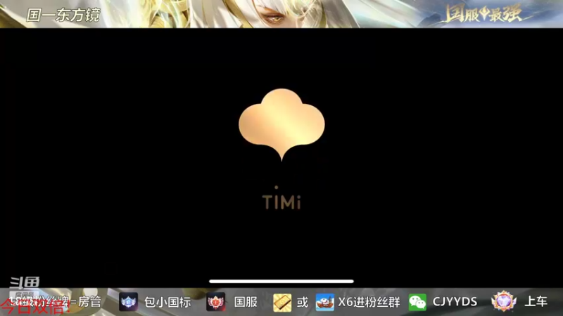 【2022-09-23 17点场】冲酱ccc：露娜练习生！今日双倍！