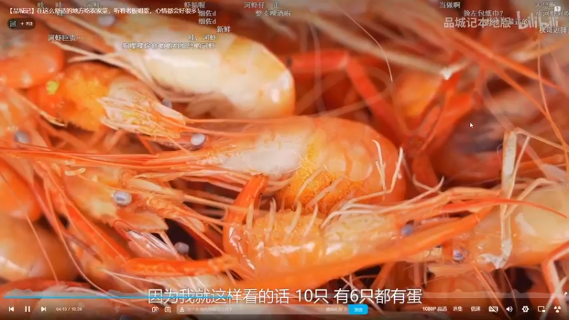 【2022-09-23 09点场】Cnzlike：『Cnzlike』源氏秒刀流 双倍亲密度