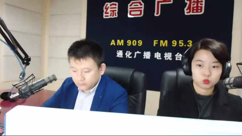 【2022-09-23 07点场】伟达000：好好上班，天天向上~