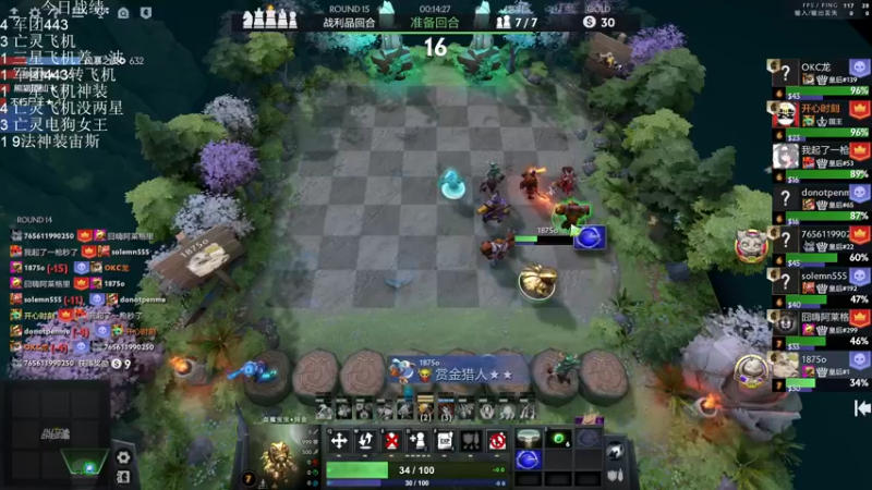 【2022-09-22 23点场】1874ooo：双倍亲密！开心快乐每一天！