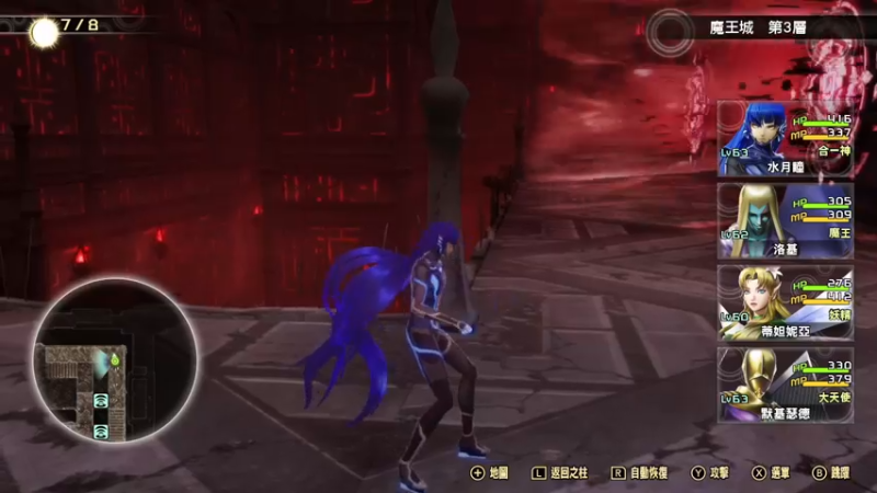 【2022-09-23 15点场】布鲁斯菲尔：真女神转生V