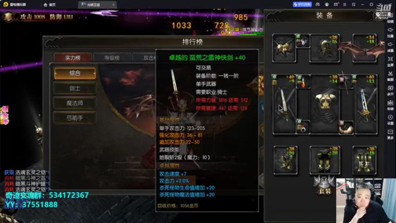【2022-09-23 01点场】dnf冷寨主：【冷寨主】双倍亲密度哦兄弟们！