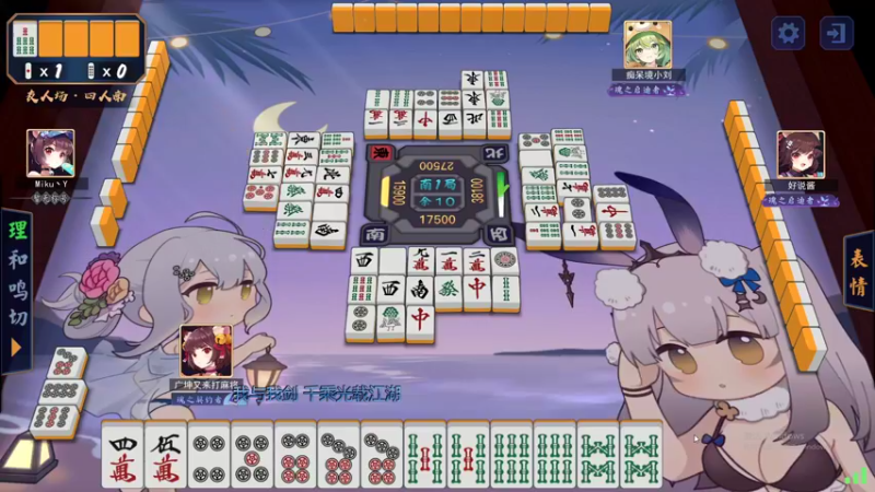 【2022-09-23 06点场】最恶之劍：双倍亲密度之亮剑组合解说冠军杯！