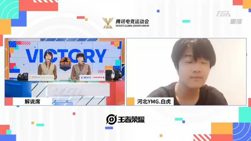【2022-09-23 13点场】皇室战争官方直播间：皇室X计划第二弹：C位卡牌争夺战