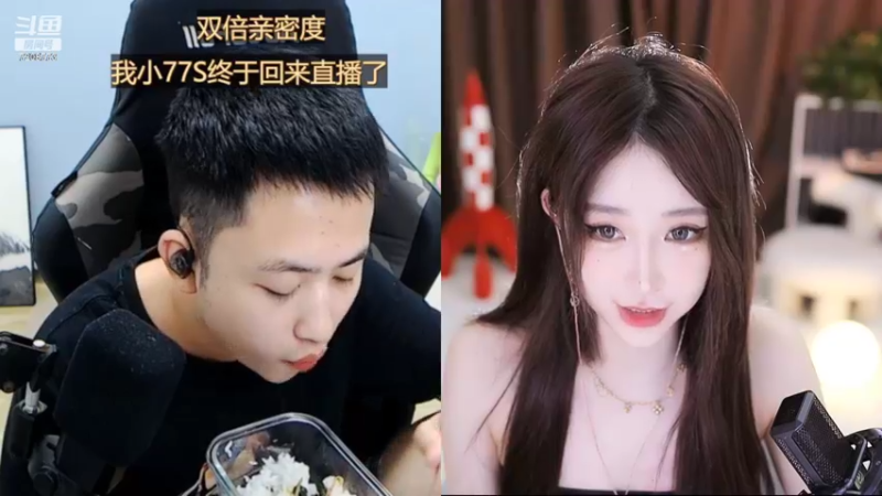 【2022-09-22 04点场】小童酱酱：保保孩子的福星吧呜呜呜呜呜