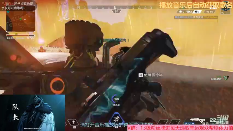 【2022-09-18 20点场】流氓太郎：上了玩猎杀就剩嘴了