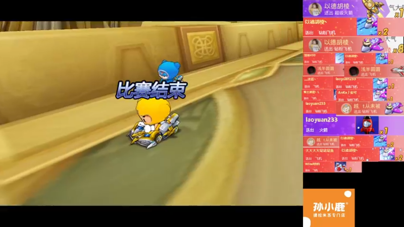 【2022-09-22 23点场】AMG小牧：~~练练图~~